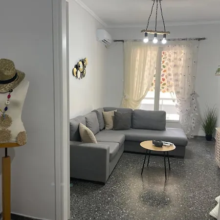 Maison De La Appartement