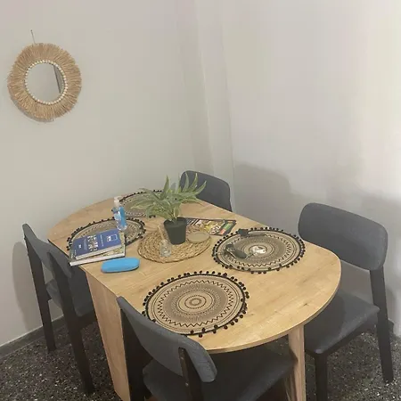 Maison De La Истмия