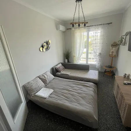 Maison De La * Isthmia