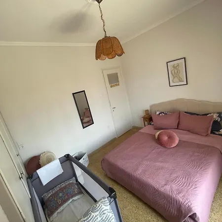 Διαμέρισμα Maison De La *