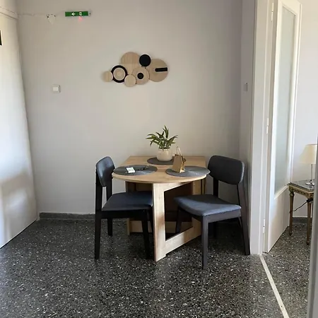 公寓 Maison De La
