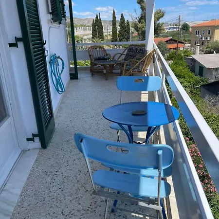Διαμέρισμα Maison De La Ίσθμια